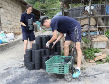 공군사관학교 생도 240명 연탄봉사활동 나서