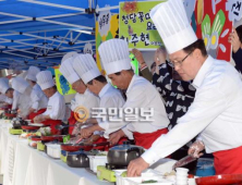 꽃할배들의 즐거운 요리 대결 '제3회 삼식이 요리대회'