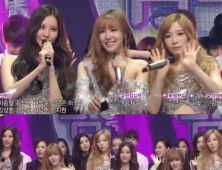 태티서 티파니·서현, 음악중심서 후배 배려 ‘매너다리’ 감동 선사