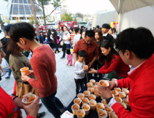 DDP 동대문축제, BBQ 무료 시식 행사