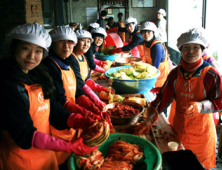 한국유나이티드제약 자매결연 마을과 김치 담그기