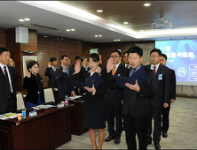 신한생명, 임직원·설계사 대상 ‘개인정보보호 준법 서약식’ 가져