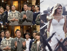 케이트 업튼, ‘SNL’ 돌연 출연 취소…신동엽 대신 사과