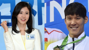 장예원, 박태환 언급 없이 심야 라디오 진행… “크리스마스에 계획 없다”
