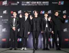 2014 MAMA, 시상식 그 이상의 시상식 됐나 (종합)