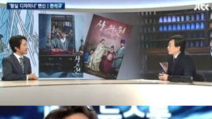 한석규 진땀 뺀 뉴스룸… 손석희 “나 따라오려면 아직 멀었습니다”