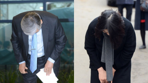 [포토] 90도로 고개 숙인 대한항공 일가 부녀