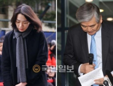 [친절한 쿡기자] ‘사전 연출된 비련의 여인?’… ‘조양호·조현아 父女 기자회견도 매뉴얼’ 인터넷 강타