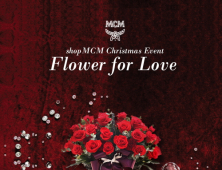 MCM, 크리스마스 ‘Flower for Love’ 이벤트