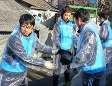 종근당 신입사원, 따뜻한 겨울나기 ‘연탄 봉사’ 펼쳐