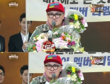 데프콘, 2014 KBS 연예대상 우수상 “생각 못 했다”