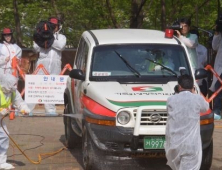 백신 접종한 소에서 구제역 발생, 피해 확산 원인은?