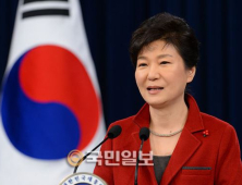 “박근혜 대통령이 하고 싶은 말만…절망과 불통의 자화자찬 회견”