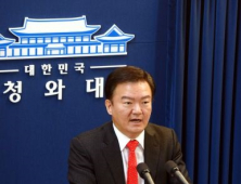 청와대 “박 대통령 신년회견 국민 인식과 괴리? 귀 기울일 것”