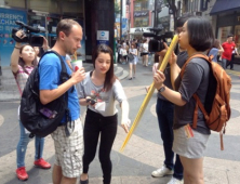 실무 위주 교육으로 미래형 방송분야 창의인재 육성