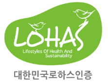 한국허벌라이프, LOHAS 인증 획득