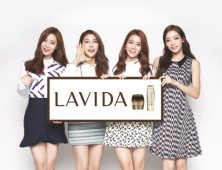 코리아나, 걸그룹 카라 전속모델 발탁