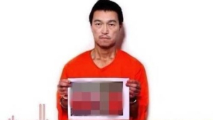 IS “일본 인질과 교환” vs 요르단 “생사부터 확인”