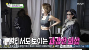 성시경, 김성령·이탈리아 모델 끈적 화보에 “미쳤어” 연발