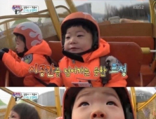 ‘슈퍼맨이 돌아왔다’ 삼둥이·사랑이, 바이킹 체험에 ‘아연실색’