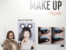 에스쁘아, '웨이크업 유얼 메이크업' 2015 캠페인