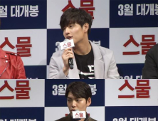 [쿠키TV]영화 '스물', 김우빈, 이준호, 강하늘, 그들의 ‘스물’은 어땠을까?