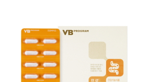 VB, ‘프로바이오’ 출시