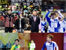 ‘아육대’ 샤이니 민호 엄청난 활약… 손에 땀 쥐는 풋살 2차 준결승