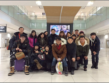 사이버한국외대, 日 북해도지방 문화탐방 프로그램 진행