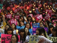 마사회, 화상경마장 ‘찬성 집회’에 경비원 동원 확인…조희연 교육감 가로막기도