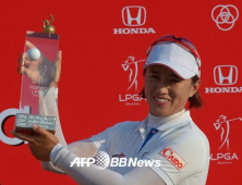 혼다 LPGA 타일랜드 양희영 “우승했어요”