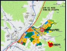 금곡일반산업단지 분양 돌입, 진접선 기공 소식에 문의 급증