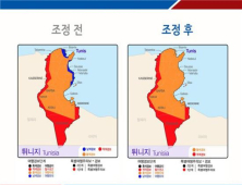 정부, 튀니지 일부지역 ‘여행자제’ 경보…바르도박물관 테러 영향