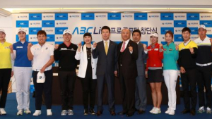속보/그린소식/ABC라이프 프로골프단 창단