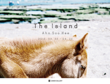 캐논, 소소한 제주의 일상을 담다… ‘The Island’ 사진전 개최