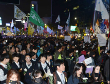 ‘국민’의 경찰?… “세월호 추모, 불법·폭력 집회… 주동자 전원 엄단”