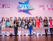 오디션 명가 JYP, 걸그룹 ‘투와이스’ 우뚝 세울까… 오디션의 명과 암