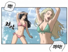 프리드로우 72화 '카나가와에서 온 고교생들' 편 에피소드 보니…