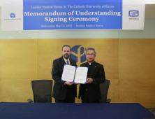 한국파스퇴르연구소-가톨릭대, 연구인력 양성 및 신약개발 MOU