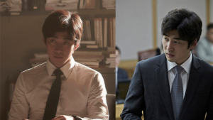 ‘소수의견’ 윤계상, 불의에 맞서는 국선 변호사의 강렬한 눈빛