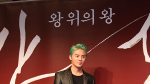 JYJ 김준수, 오랜만에 극장 나들이… ‘간신’ VIP시사회 참석