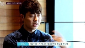 힘든 시기에… 유상무, 갑작스런 부친상 “눈물로 빈소 지켜”