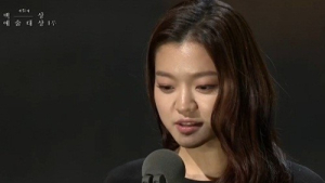 [51회 백상예술대상] 고아성, TV부문 신인연기상 “큰 가르침 얻어”