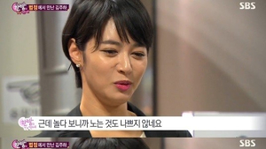 김주하 “나와는 먼 얘기라 생각했다” 이혼 소송 심경 고백