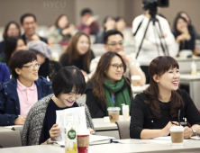 “국내 사이버대학교 순위를 이끌다” ‘최대 규모’ 한양사이버대, 후기 신·편입생 7월3일까지 접수