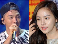 빅뱅 태양-민효린, 열애 인정… YG-JYP 대형 커플 성사