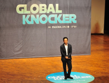 “관심 영역을 찾아 미리 준비하자” Global Knocker 2차 숙명여대 강연