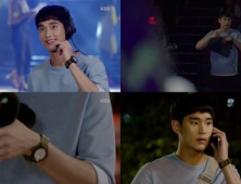 ‘프로듀사’ 김수현, 풋풋한 막내 PD가 찬 시계 뭐야?