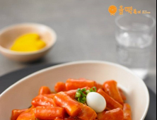 BBQ 올떡볶이 성공 창업설명회 개최