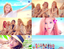 소녀시대, 컴백 기념 공연 ‘소녀시대 파티 앳 반얀트리’ 개최… 이례적인 오후 10시 음원 발매